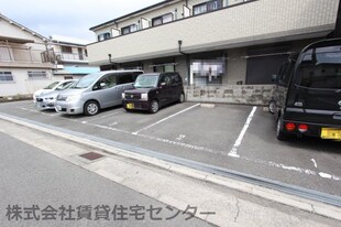 和歌山市駅 バス17分  鷹匠町5丁目下車：停歩4分 1階の物件外観写真